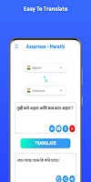 Assamese - Marathi capture d'écran 2