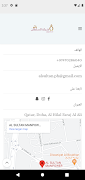 Al Sultan Manpower screenshot 4