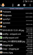 AndExplorer الملصق