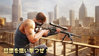 ザ・グランドマフィア اسکرین شاٹ 1