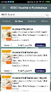 NSDC - eBook Reader app screenshot 7