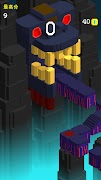 2 Schermata Sky Jumper