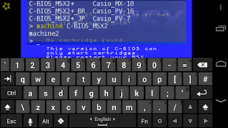 openMSX Screenshot 3