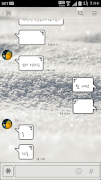 The SnowyDay - 카카오톡 테마 captura de pantalla 4