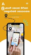 Locate Finder - Tracking App スクリーンショット 1