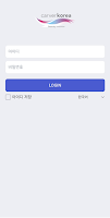 Carver Korea Mobile Groupware poster