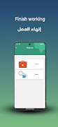 برنامه‌نما V-Tech Services عکس از صفحه