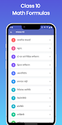 برنامهنما Class 10, 9, 8 Math Formulas عکس از صفحه