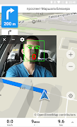 Drive Safely screenshot 2