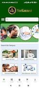 VeeKonnect اسکرین شاٹ 1