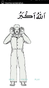 Namaz (Prayer) Method screenshot 4