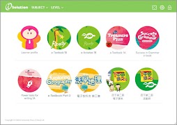 پوستر Oxford iSolution