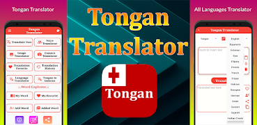 T Translator poster