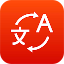 APK Traductor Español a Chino - Por Voz y Texto Gratis