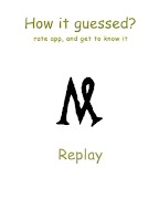 Magic symbols 截图 4