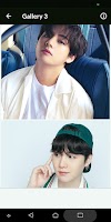 Member of BTS 스크린샷 1