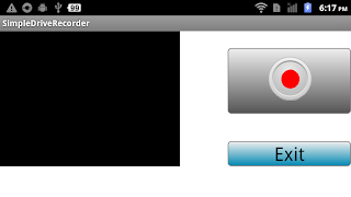 Simple Drive Recorder plakat