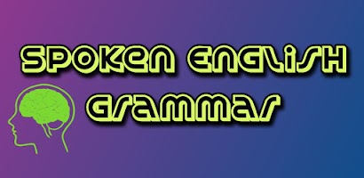 Spoken English - Grammar screenshot 1