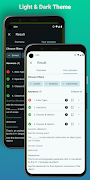 C++ Quiz скриншот 6
