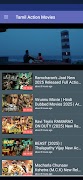 Tamil Movies HD 2025 تصوير الشاشة 3