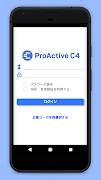 پوستر ProActive C4