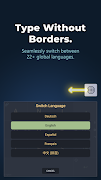 برنامه‌نما Tessera Keyboard عکس از صفحه