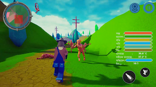 برنامه‌نما Travel Game عکس از صفحه