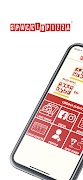 SPACCIOPIZZA ảnh chụp màn hình 3