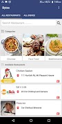 Bytes Delivery পোস্টার