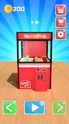 Claw Machine 3D скриншот 3