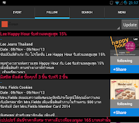 อีเว้นท์ไทม์ไลน์ Ekran Görüntüsü 1