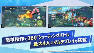 ワールドウィッチーズ UNITED FRONT（ユナフロ） Screenshot 2