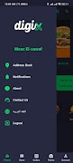 Digix Booking screenshot 3