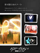 NightShooting Screenshot 7