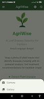 AgriWise स्क्रीनशॉट 1