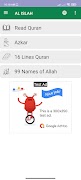 Al Islah capture d'écran 1