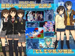 スクールガールストライカーズ2 스크린샷 7