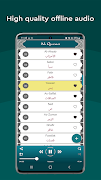 Mishary Rashid Full Quran MP3 ảnh chụp màn hình 1