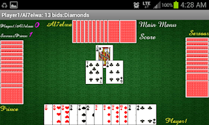 Tarneeb Full 스크린샷 2