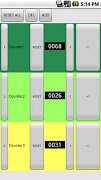 マルチカウンター الملصق