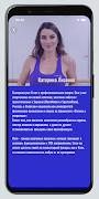 Elastic screenshot 7