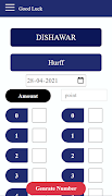 GOOD LUCK screenshot 3
