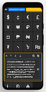 Special characters - emoticons screenshot 7