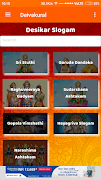 Deivakural screenshot 6