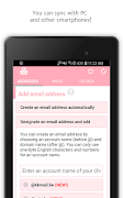 InstAddr screenshot 7
