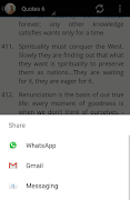 Vivekananda Quotes Complete screenshot 6