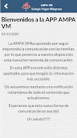 AMPA VM スクリーンショット 2