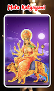 برنامه‌نما Durga Maa Arti Sangrah عکس از صفحه