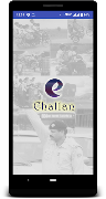 E-Challan 스크린샷 1