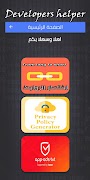 برنامه‌نما App Developer , Dev assistant عکس از صفحه